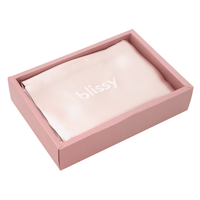 Pillowcase - Pink - King