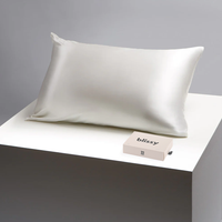 Pillowcase - White - Standard