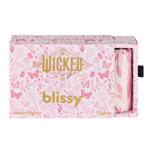 Pillowcase - Wicked™- Find Your Courage - Glinda - Queen