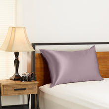 Load image into Gallery viewer, Pillowcase - Plum - Standard